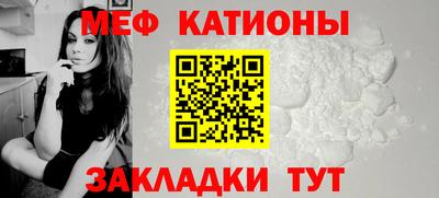 винт Гатчина
