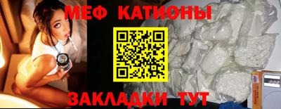 прущие крисы Гагарин