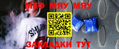 амфетамин Тверь