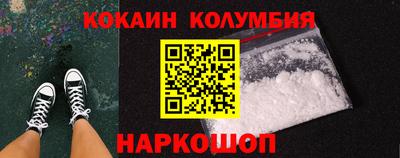альфа пвп VHQ Татарск