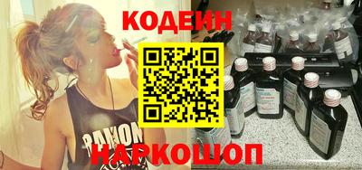 прущие крисы Гагарин