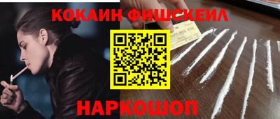 винт Гатчина