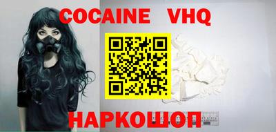 прущие крисы Гагарин