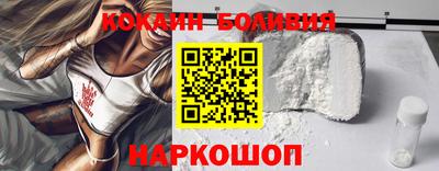 винт Гатчина
