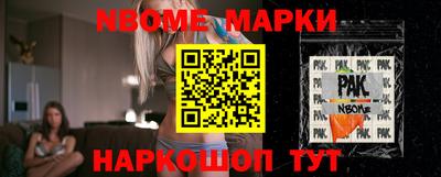 прущие крисы Гагарин