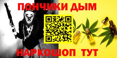 винт Гатчина