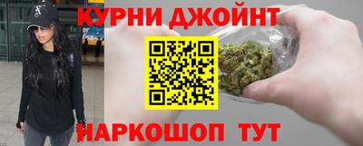 кристаллы Гай