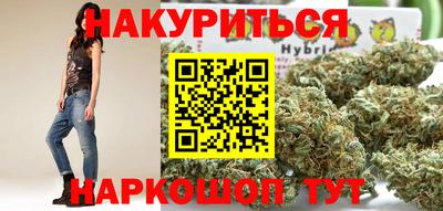 винт Гатчина
