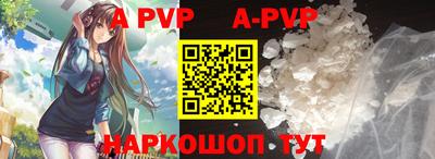 прущие крисы Гагарин