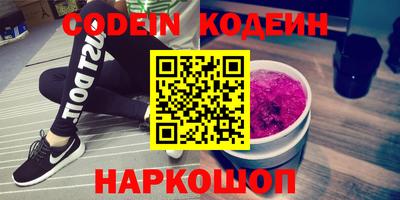 кристаллы Гай