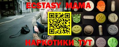 прущие крисы Гагарин