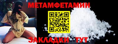 прущие крисы Гагарин