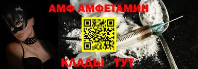 прущие крисы Гагарин
