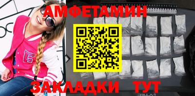 винт Гатчина
