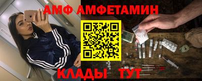прущие крисы Гагарин