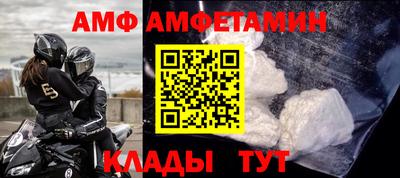 винт Гатчина