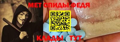 кристаллы Гай