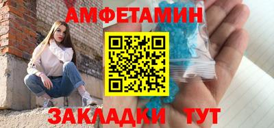прущие крисы Гагарин