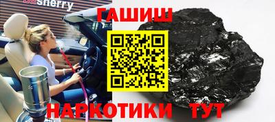 прущие крисы Гагарин