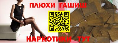 прущие крисы Гагарин