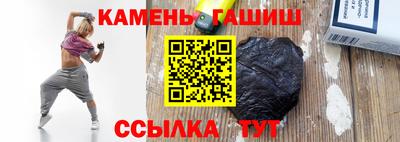 прущие крисы Гагарин