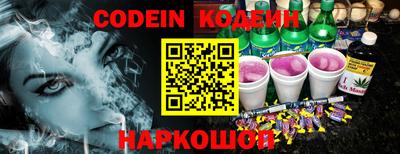 прущие крисы Гагарин