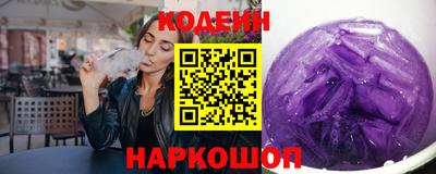 винт Гатчина